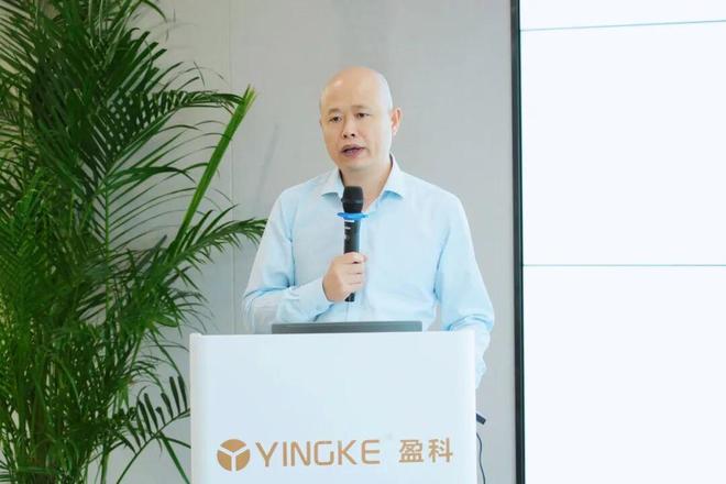 专业部门系列培训活动丨2025年第一期民