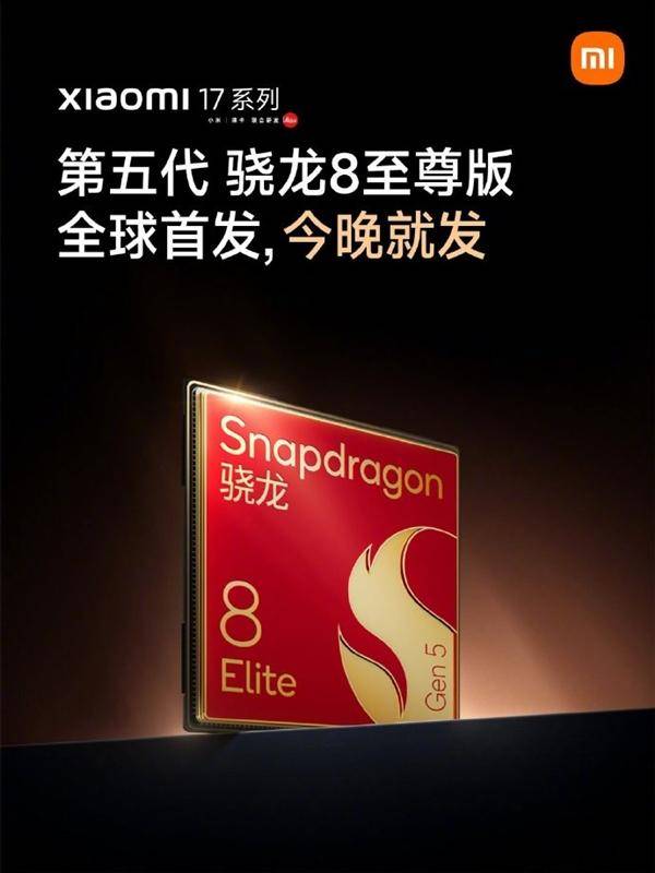 关于泉州台商投资区2025年第五批青年人