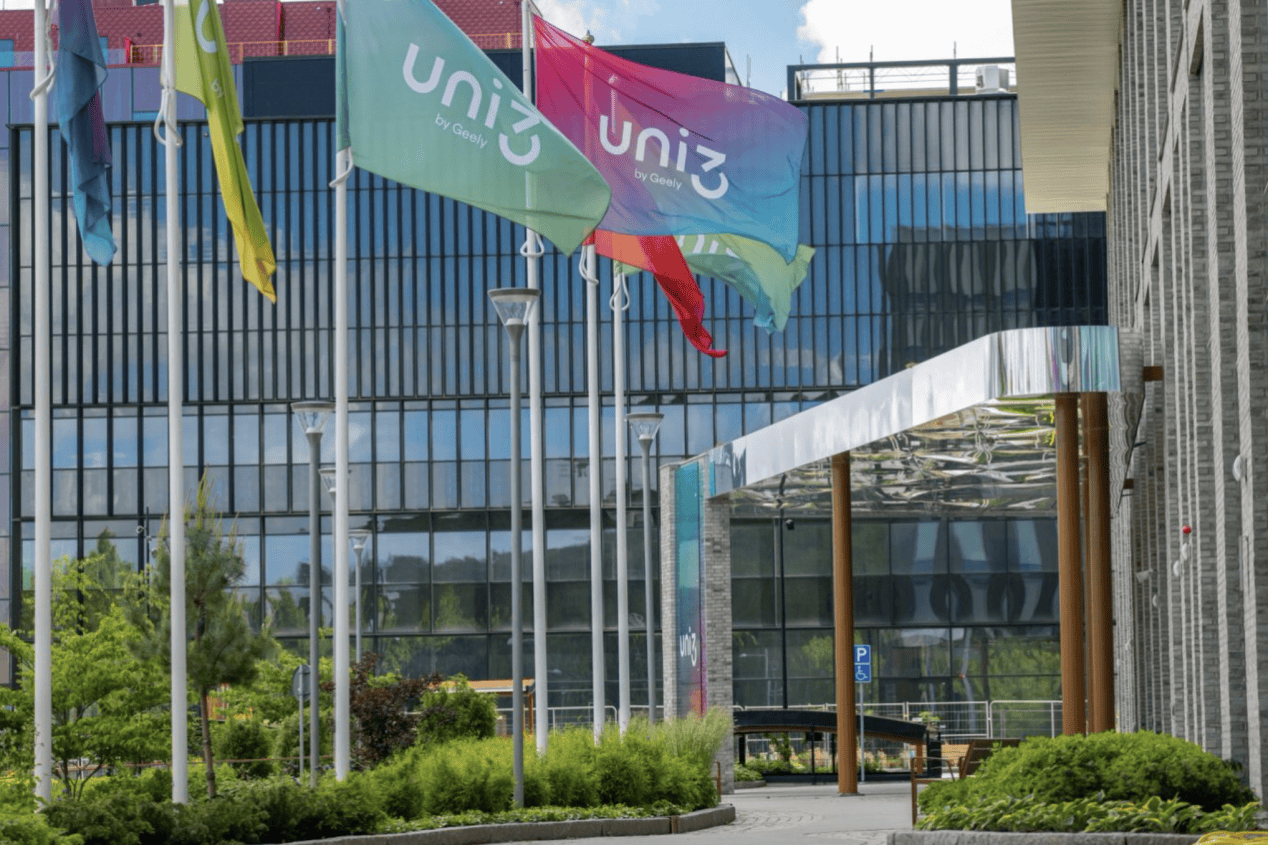 走进吉利欧洲创新中心：解锁全球顶尖安全科